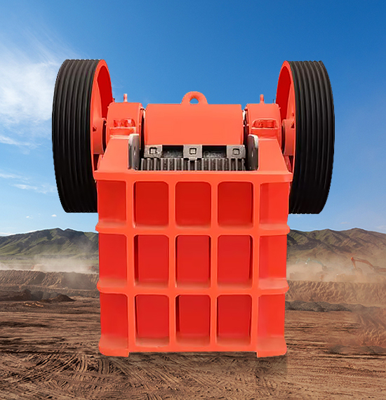 顎式破碎機(jī)